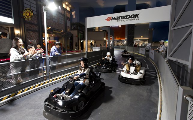 KidZania Busan Discount Ticket