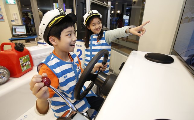 KidZania Busan Discount Ticket