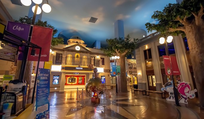 KidZania Busan Discount Ticket