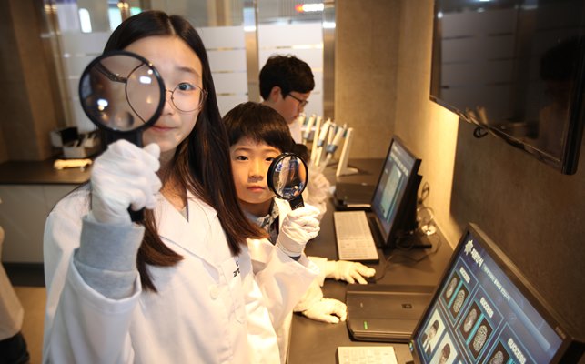 KidZania Busan Discount Ticket
