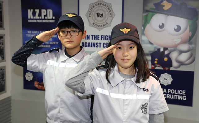 首爾KidZania 折扣門票