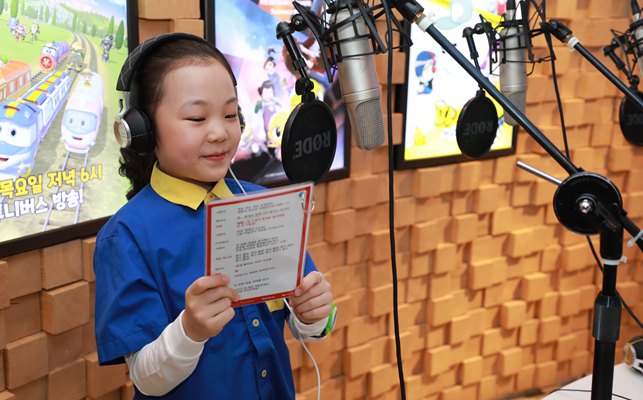首爾KidZania 折扣門票