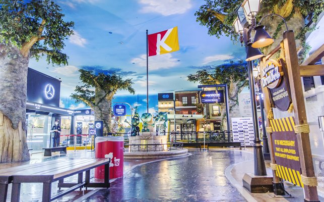首爾KidZania 折扣門票