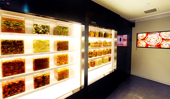 Museum Kimchikan Discount Ticket