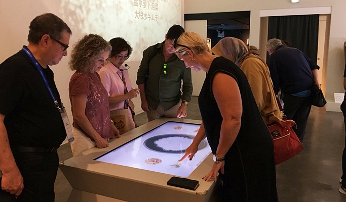 Museum Kimchikan Discount Ticket