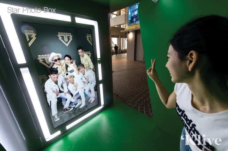 Klive K-pop Hologram Concert: YG Family/ BIGBANG Special/ JYP Nation (2PM & Wonder Girls & GOT7)