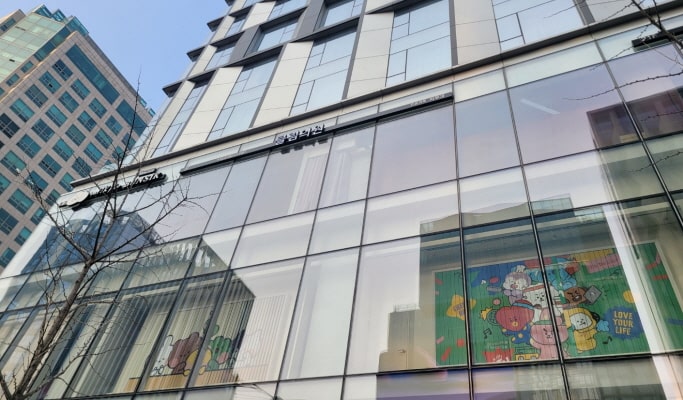 [K-Beauty Treatment] Kleam Beauty Clinic, Hongdae: Filler/ Lifting/ Laser Hair Removal