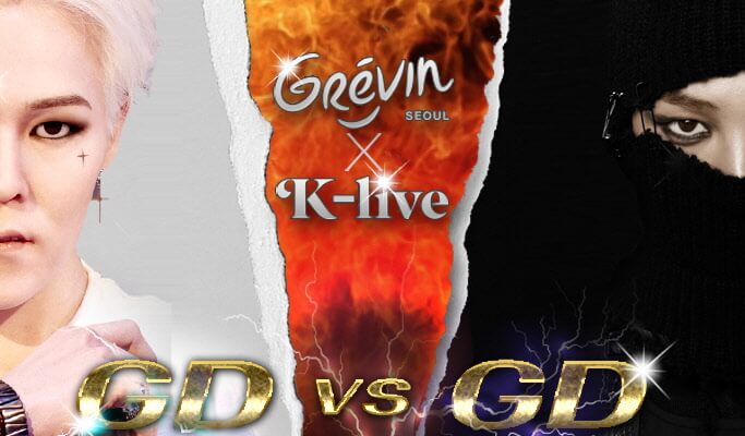 Klive Hologram Concert + Grevin Wax Museum Combo Ticket
