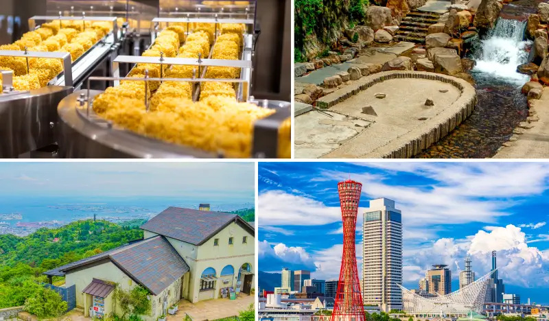Kobe 1 Day Tour:  Cup Noodles Museum + Arima Onsen + Rokko Garden Terrace + Meriken Park - from Osaka