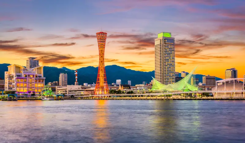 Kobe 1 Day Tour:  Cup Noodles Museum + Arima Onsen + Rokko Garden Terrace + Meriken Park - from Osaka - view 2