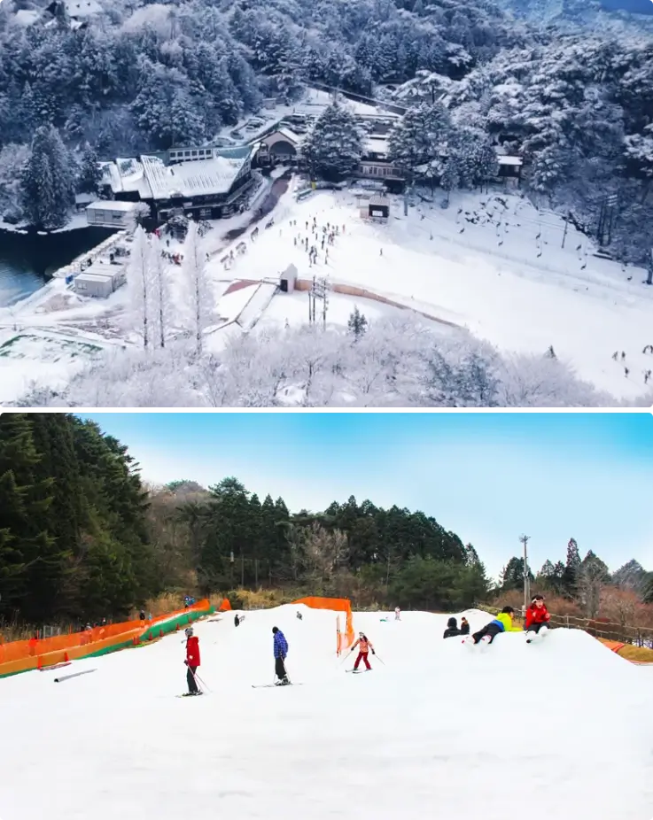 Panoramic view of Mt. Rokko Snow Park ski slopes and snowy landscape