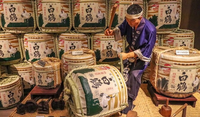 Kobe Sake Brewery Private Half Day Tour