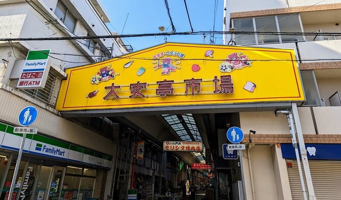 Kobe Sake Brewery Private Half Day Tour