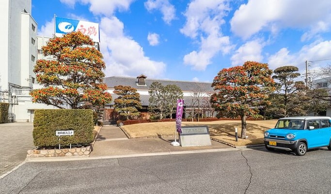 Kobe Sake Brewery Private Half Day Tour