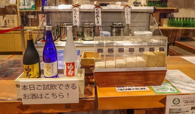 Kobe Sake Brewery Private Half Day Tour