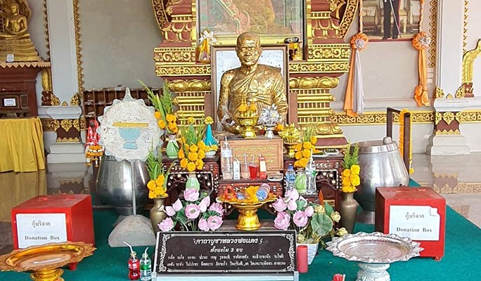 Koh Samui Half Day Guided City Tour (+ Hotel Transfer)