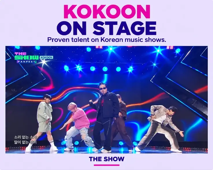 Kokoon show cast on THE SHOW