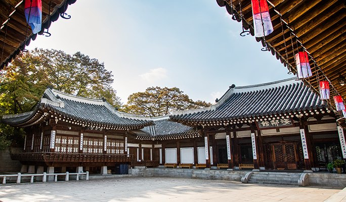 Korea House Traditional Korean Cuisine