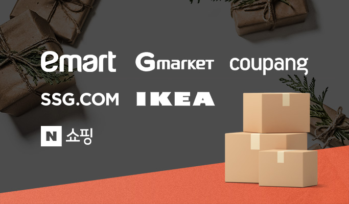 Order Items From Korean Online Stores (Proxy shopping within Korea)