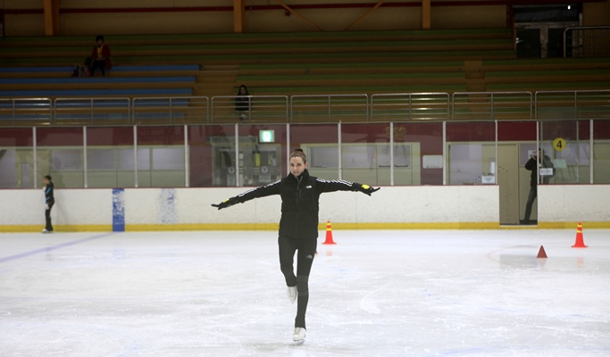 Korea University Ice Rink Ticket