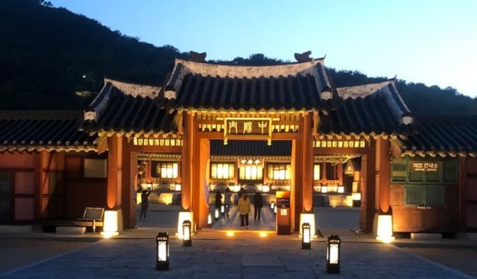Korean Folk Village + Starfield Suwon + Hwaseong Fortress (+ Tethered Hot Air Balloon Experience option) 1 Day Tour - from Seoul
