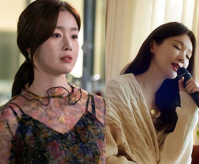 Order Primaute Accessories from Korea (Worn by IU, Song Ji