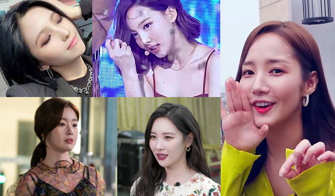 Order Primaute Accessories from Korea (Worn by IU, Song Ji