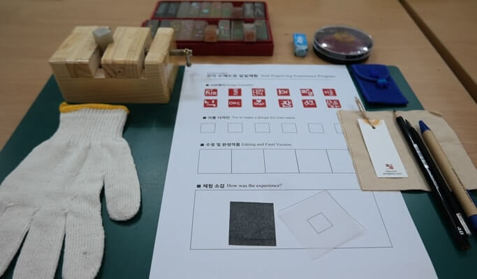 在仁寺洞製作個人印章