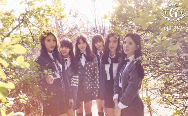 K-POP EXPO in Jeju (May 13~19)