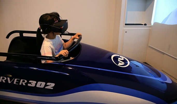 KBS K-Star VR Discount Ticket