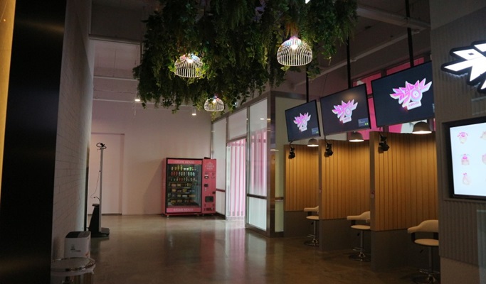 KBS K-Star VR Discount Ticket
