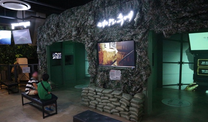 KBS K-Star VR Discount Ticket