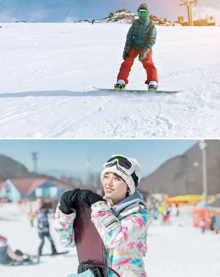 Snowboarder am Fujiten Snow Resort
