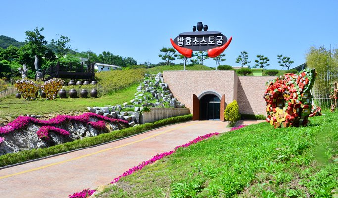 Jeonju & Sunchang 2D1N All-inclusive Tour from Seoul