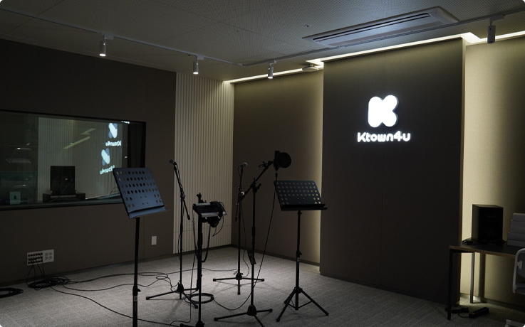 Vocal training classroom at Ktown4u in Gangnam