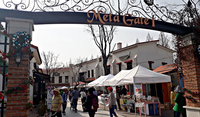 Damyang Bamboo Garden (Juknokwon) + Metasequoia Road + Meta Provence + Jeonju Hanok Village 1 Day Tour - from Seoul (~Oct)