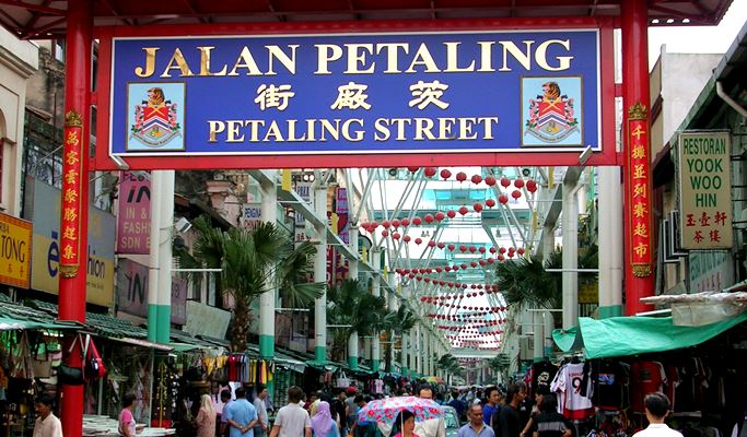 Kuala Lumpur Little India + Pasar Seni + Petaling Street + Royal Selangor Visitor Centre + Kuala Lumpur Craft Complex 1 Day Shopping Tour