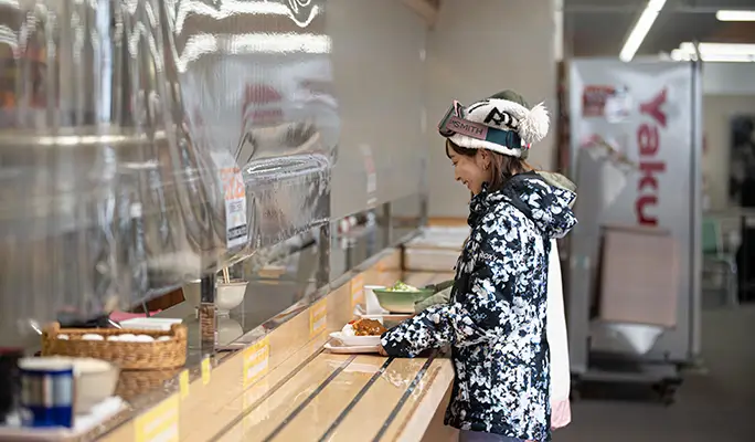 Kuju Forest Park Skiing Ground: 1 Day Ski/Snow Sled Tour - from Fukuoka