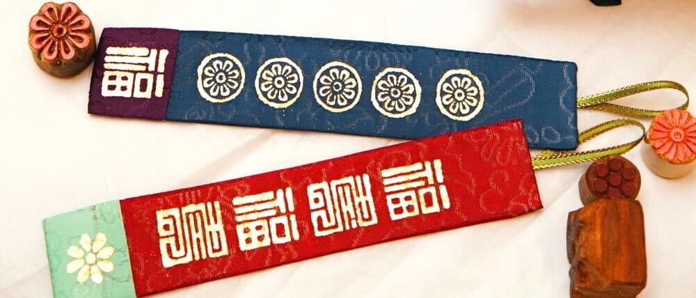 Make Your Own Bookmark & Greeting Card with Traditional Gold Leaf Imprints