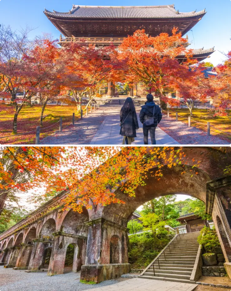 Nanzenji Temple Sanmon Gate with vibrant autumn leaves around