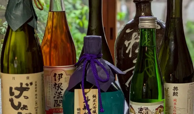 Sake Tasting Experience in Kyoto - view 1