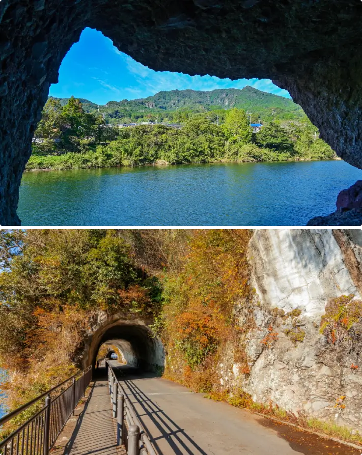 Aonodomon cliffside tunnel with colorful autumn leaves around the rocky path