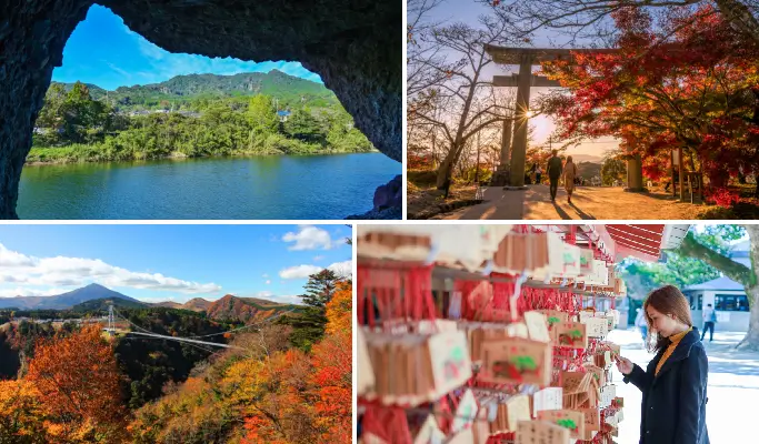 Autumn Special: Yabakei & Kokonoe Yume Bridge & Dazaifu 1 Day Tour from Fukuoka (Oct 27~Dec 5)