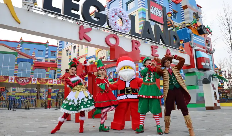 LEGOLAND Korea Discount Ticket - view 1