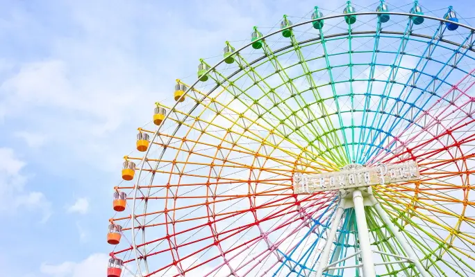 Osaka Hirakata Park Admission Ticket & All-access-pass