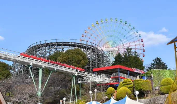 Osaka Hirakata Park Admission Ticket & All-access-pass