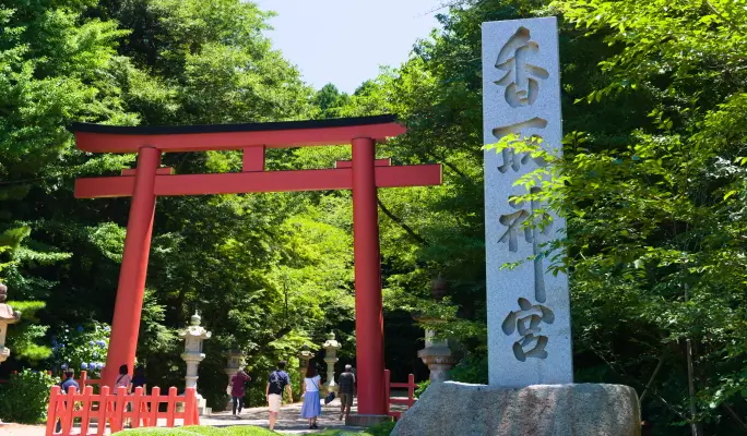 Narita Shinshoji + Sawara Town + Katori Shrine 1 Day Tour (+ Airport drop off option)
