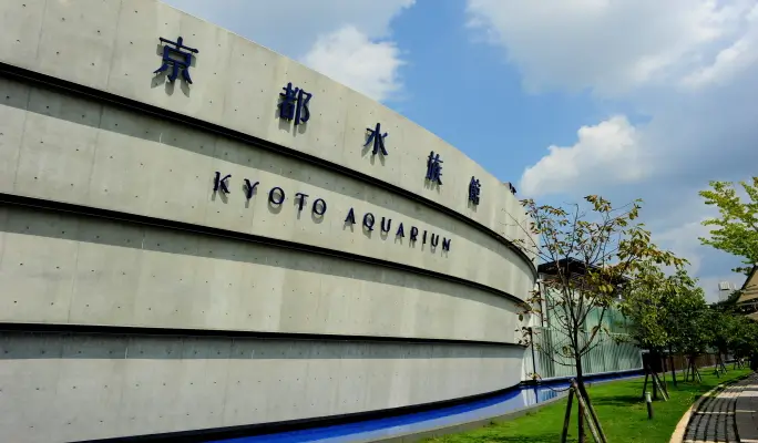 Kyoto Aquarium Admission Ticket