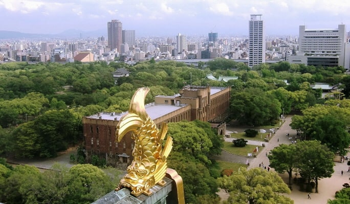 Osaka Castle Admission Ticket