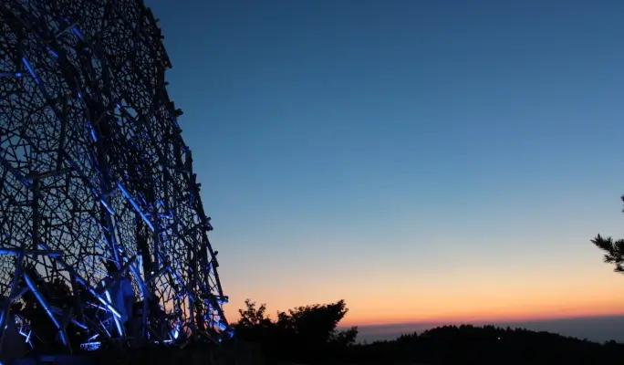 Kobe Rokko Shidare Observatory Ticket